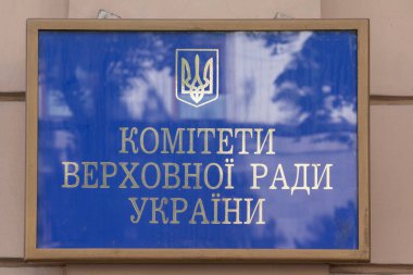 Kiev, Ukrayna - 21 Haziran 2017: Tablo ile yazıt 