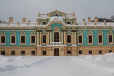 Cephe kışın Mariinsky Sarayı Kiev, Ukrayna