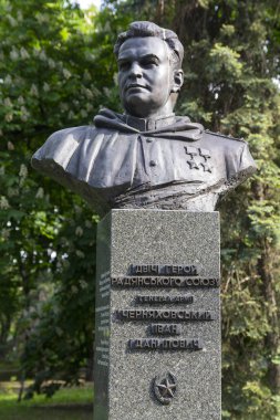 Kiev, Ukraine - May 18, 2019: Monument twice Hero of the Soviet Union Army General Ivan Chernyakhovsky in the park of Eternal Glory clipart