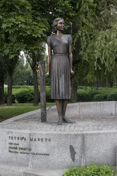 Kiev Ukraina Maj 2018 Monument Till Hjälten Ukraina Tetyana Marcus — Stockfoto