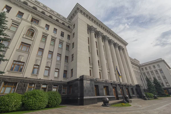 Kiev Ucrania Mayo 2019 Fachada Del Edificio Central Administración Presidencial — Foto de Stock