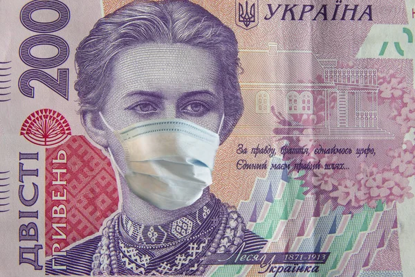 200 Тисячна Українська Купюра Масками Глобальна Криза — стокове фото