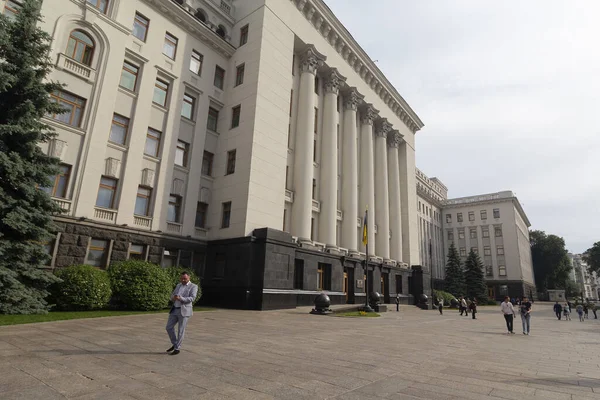 Kiev Ucrania Mayo 2019 Fachada Del Edificio Central Administración Presidencial — Foto de Stock