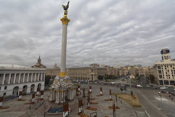 Kyjev Ukrajina Srpna 2019 Panoramatický Výhled Večerní Náměstí Nezávislosti — Stock fotografie