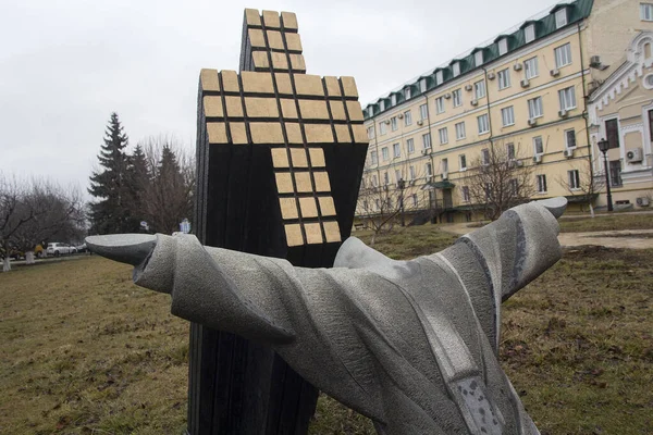 Kiev Ucrânia Janeiro 2020 Memorial Vítimas Território Mosteiro São Miguel — Fotografia de Stock