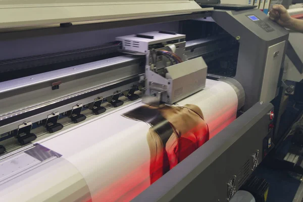 Máquina Impresión Gran Formato Funcionamiento Industria —  Fotos de Stock