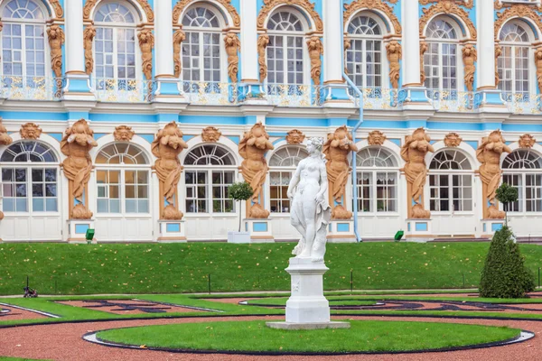 푸쉬 킨의 캐서린 궁전 배경 조각, — 스톡 사진