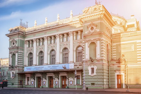 Mariinsky Opera ve bale tiyatrosu St. Petersburg 