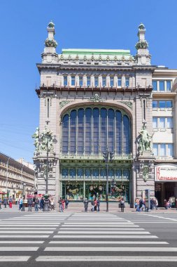 Elisseeff Emporium Nevsky prospect Saint Petersburg üzerinde