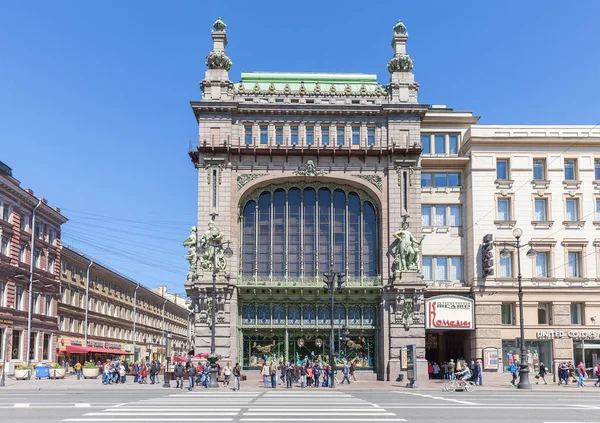 Elisseeff Emporium sobre la perspectiva Nevsky en San Petersburgo —  Fotos de Stock