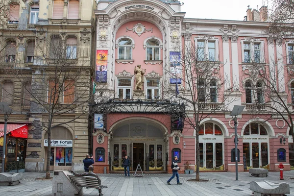 Entrada principal al famoso Teatro Operetta de Budapest, Hungar —  Fotos de Stock