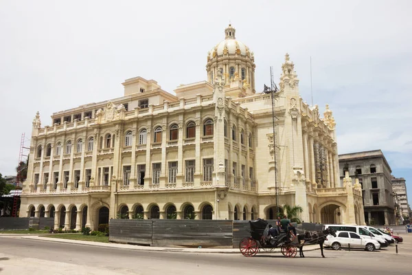 Palácová revoluce v centru Havany. — Stock fotografie
