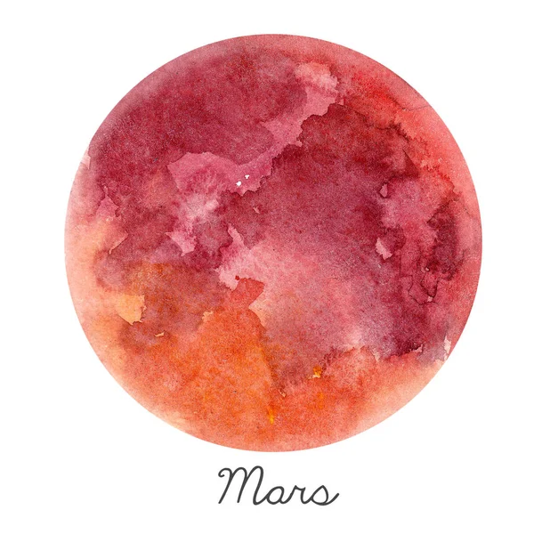 Watercolor Mars planet illustration — Stock Photo, Image