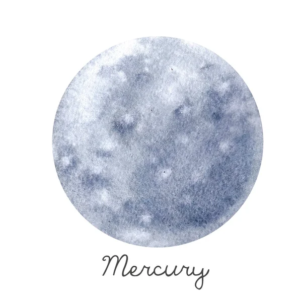 Watercolor Mercury planet illustration — Stock Photo, Image