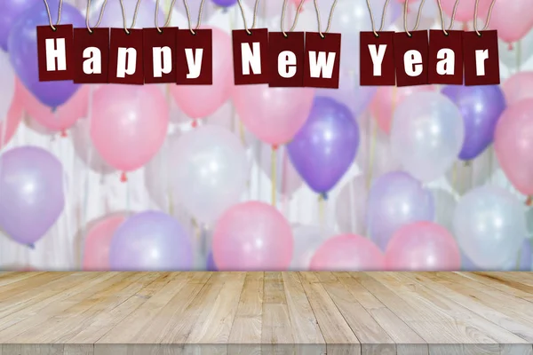 Αφηρημένη ευτυχισμένο το νέο έτος 2018 με μπαλόνι φόντο. Έννοιας διακοπές και το νέο έτος. — Φωτογραφία Αρχείου