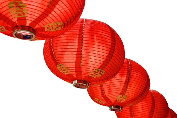 Røde kinesiske lanterner dekoration til kinesisk nytår fest isoleret på hvid med klipning sti - Stock-foto