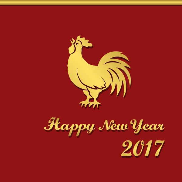 2017 Capodanno cinese del Gallo. Silhouette di cazzo d'oro. Il simbolo zodiacale. Elementi di design biglietto di auguri e invito, brochure, volantino. Illustrazione vettoriale — Vettoriale Stock