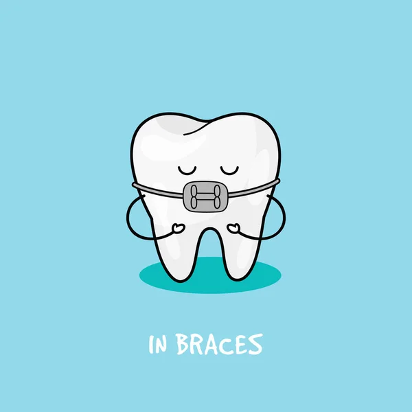 Bretelle icona del dente. Illustrazione per odontoiatria infantile. Igiene orale, pulizia dei denti . — Vettoriale Stock