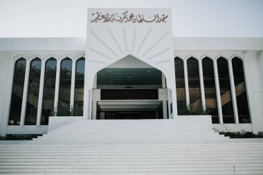 Şehir erkek, Maldivler başkenti Grand Cuma Camii