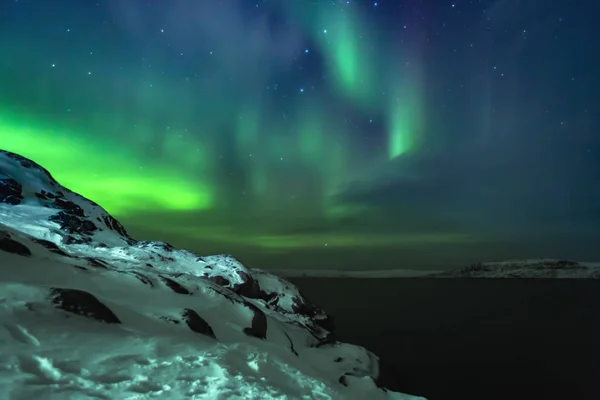 Northern lights. Aurora Borealis nature landscape at night — Stock Photo, Image