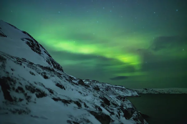 Northern lights. Aurora Borealis nature landscape at night — Stock Photo, Image
