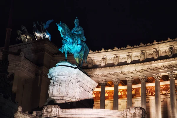 Altare della Patria in Piazza Venezia — Foto Stock