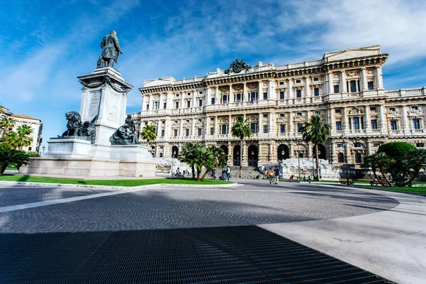 Corte Suprema di Cassazione 