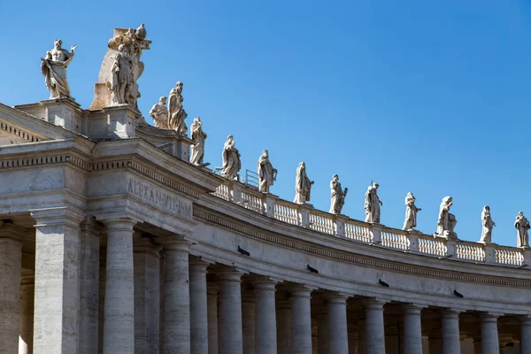 Cidade do Vaticano. Roma, Itália — Fotografia de Stock