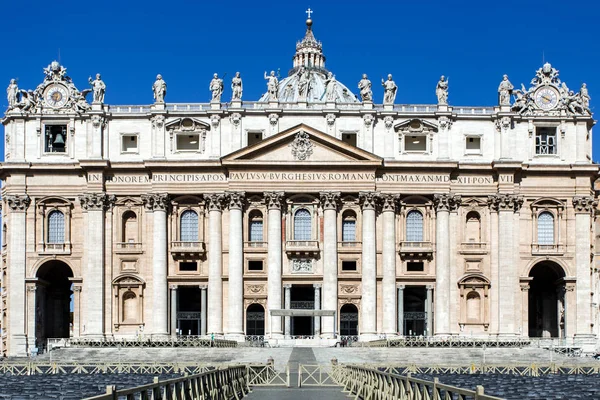 Vatican city. Rome, Italy — Stock Photo, Image