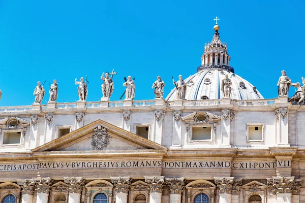 바티칸 시티입니다. 로마, 이탈리아 — 스톡 사진