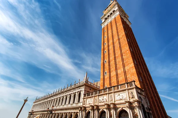 Venice city, Italy — Stock Photo, Image