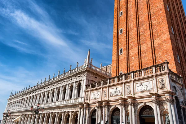 Venedig Stadt, Italien — Stockfoto