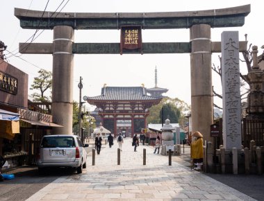 Shitennoji Tapınak Osaka girişine