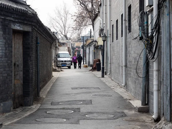 Beijing hutong dar sokakta
