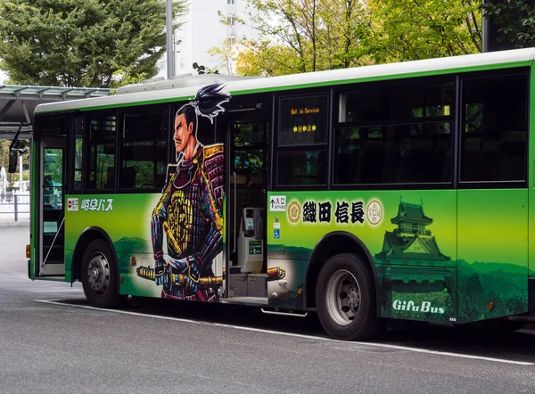 Gifu Japan October 2015 Gifu City Bus Images Oda Nobunaga — Stock Photo, Image