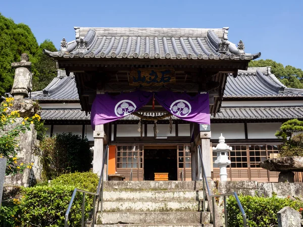 Kunisaki Japón Octubre 2016 Salón Principal Del Templo Iwatoji Península — Foto de Stock