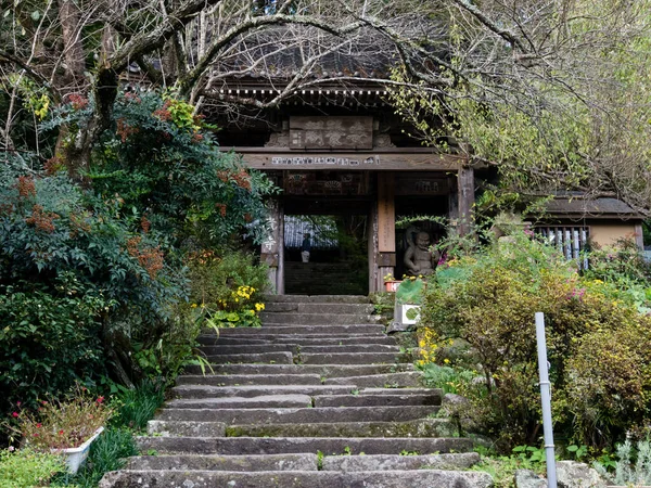 Bungotakada Japón Octubre 2016 Entrada Templo Budista Fukiji Península Kunisaki — Foto de Stock