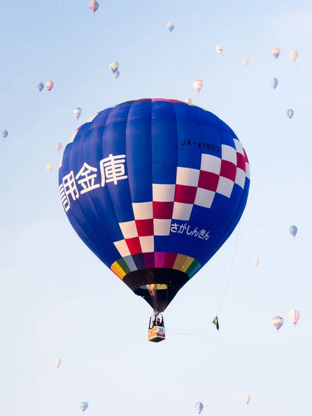 Saga Japonia Listopada 2016 Kolorowe Balony Latające Niebie Podczas Saga — Zdjęcie stockowe