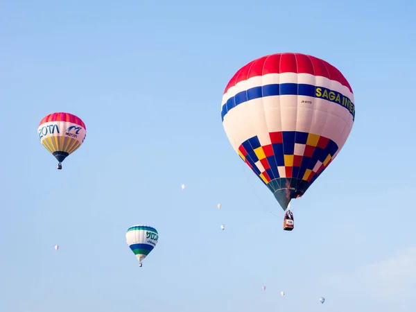 Saga Japan November 2016 Bunte Heißluftballons Steigen Während Der Saga — Stockfoto