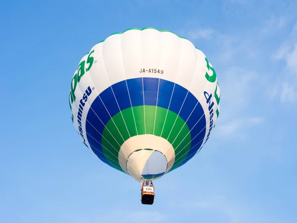 Saga Japan November 2016 Bunte Heißluftballons Steigen Während Der Saga — Stockfoto