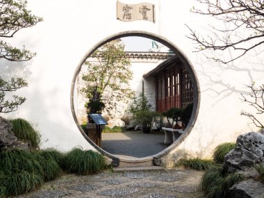 Suzhou, Çin - 21 Mart 2016: Nets Garden 'ın klasik ustasının yuvarlak kapısı