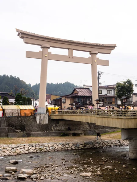 Takayama Japan October 2015 Big Torii Gates Hachimangu Shrine Day — Stock Photo, Image