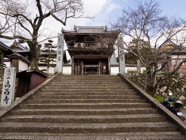 Uchiko Japão Março 2013 Entrada Para Templo Budista Koshoji Histórica — Fotografia de Stock