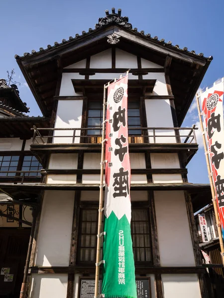 2013年3月3日 平成25年3月3日 明治時代歌舞伎座内幸町 — ストック写真