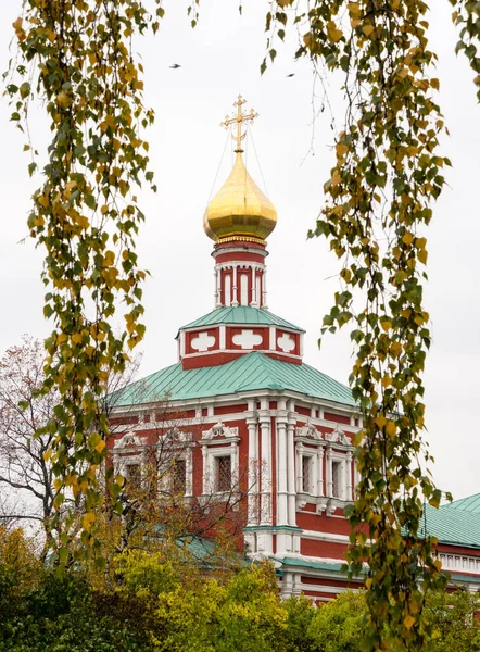 Otoño Convento Novodevichy Moscú Rusia — Foto de Stock