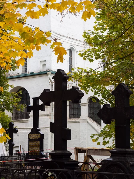 Moscú Rusia Octubre 2016 Cruces Cementerio Convento Novodevichy — Foto de Stock