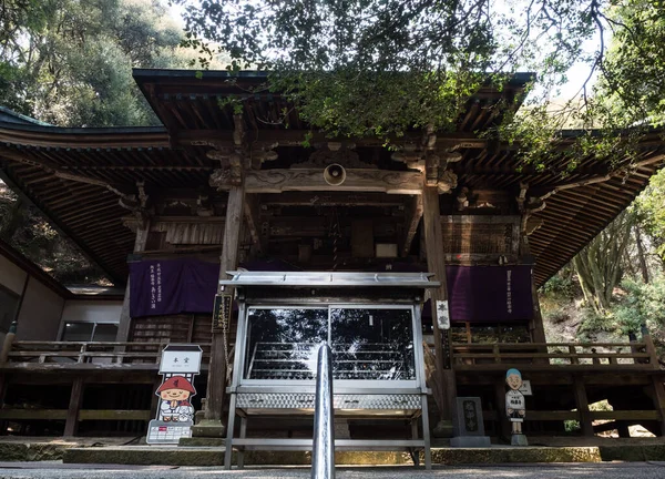 Naruto Japan April 2018 Haupthalle Von Gokurakuji Tempel Der Shikoku — Stockfoto