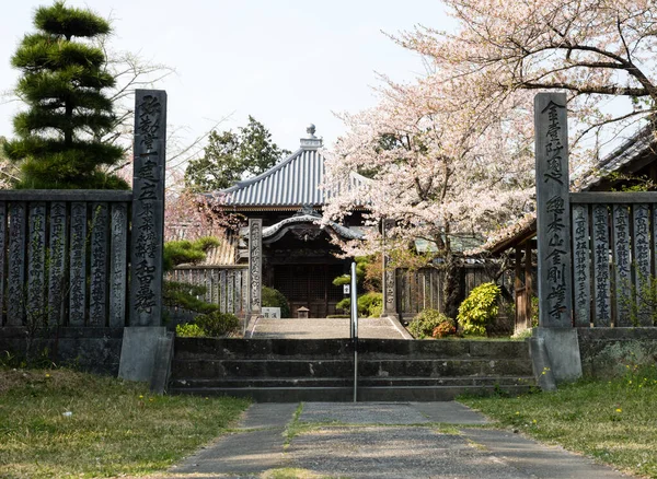 Tokushima Japonia Aprilie 2018 Primăvara Jizoji Templul Numărul Pelerinajul Shikoku — Fotografie, imagine de stoc