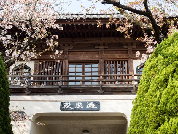 Tokusima Japán 2018 Április Tavasz Jurakujiban Shikoku Zarándoklat Temploma — Stock Fotó