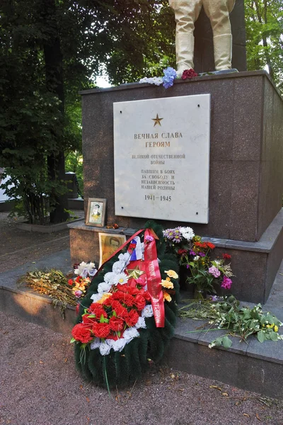 San Petersburgo, Rusia - 29 de julio de 2017. Monumento a los héroes de la Gran Guerra Patria en Krasnoye Selo, San Petersburgo — Foto de Stock